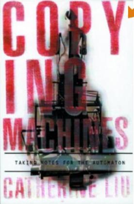copymachines.jpg