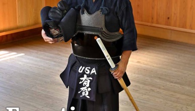 kendo lecture image