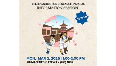 banner for fellowships for research in japan