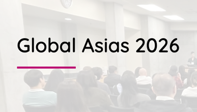 Global Asias 2026 Banner Conference Room filled with audience