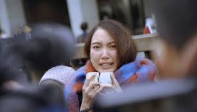 Shiori Itō