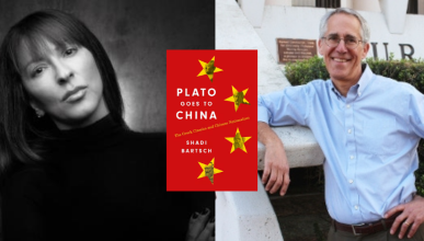 Zina Giannopoulou and Jeff Wasserstrom with the image of “Plato Goes to China" book cover between them